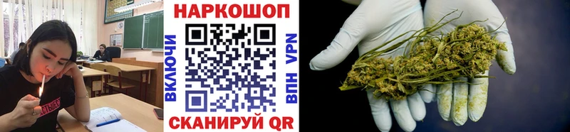 Купить MDMA  Меф  ГАШ  Cocaine  Пересвет