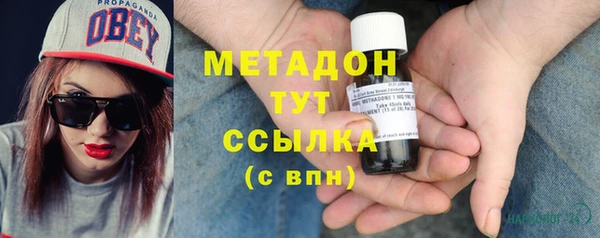 таблы Вяземский