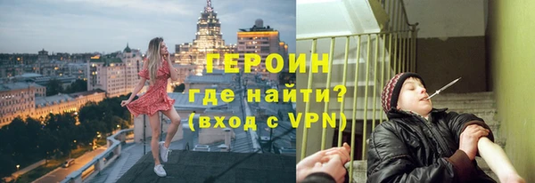 таблы Вяземский