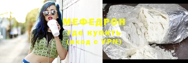 марки nbome Вязники