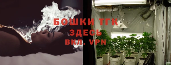 соль курить ск Вязьма