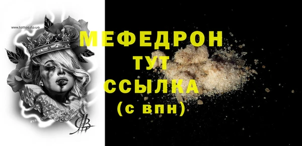 марки nbome Вязники