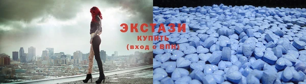 марки nbome Вязники