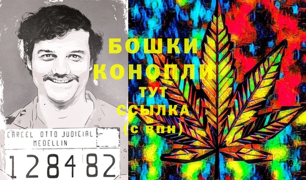 марки nbome Вязники
