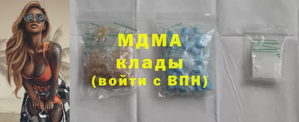 таблы Вяземский