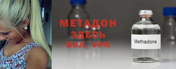 марки nbome Вязники