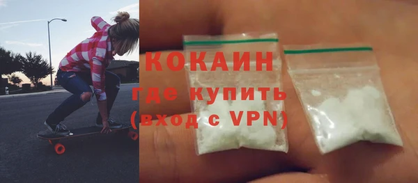марки nbome Вязники