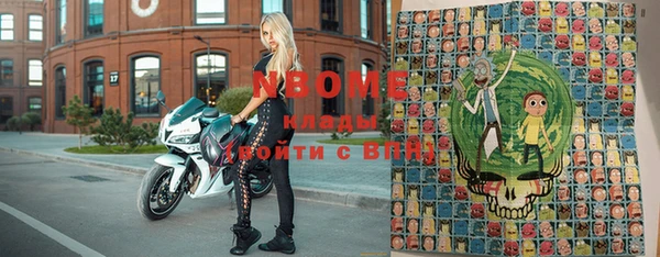 таблы Вяземский