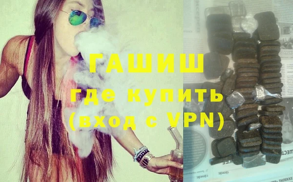 марки nbome Вязники