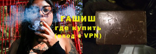 марки nbome Вязники