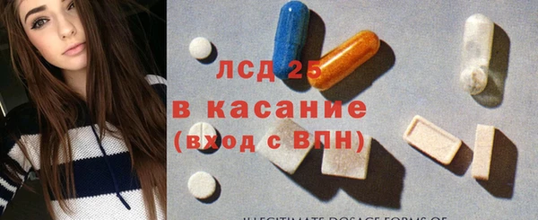марки nbome Вязники