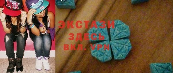 марки nbome Вязники