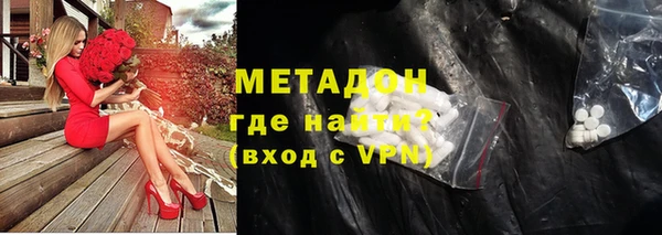 таблы Вяземский