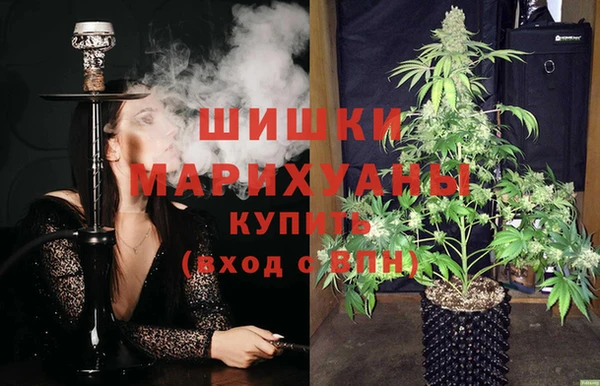 соль курить ск Вязьма