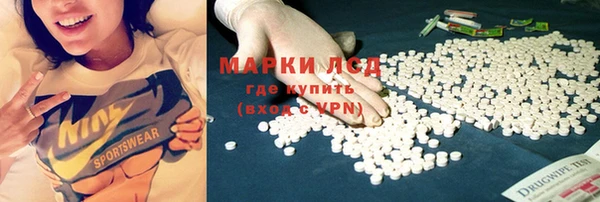 марки nbome Вязники