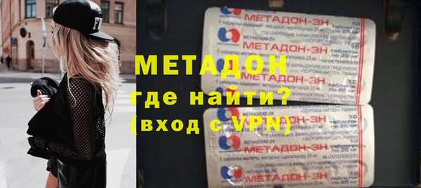 соль курить ск Вязьма