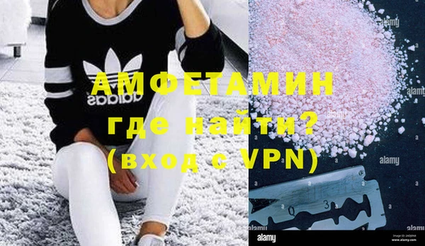 марки nbome Вязники