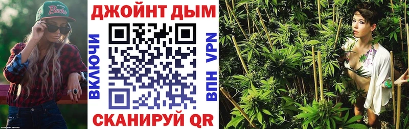 МАРИХУАНА THC 21% Пересвет